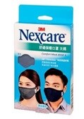 Comfort Mask