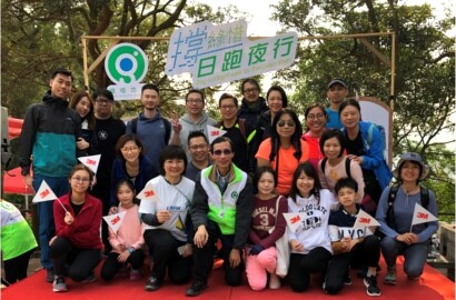 3M香港贏得「撐綠色日跑挑戰賽」企業隊冠軍