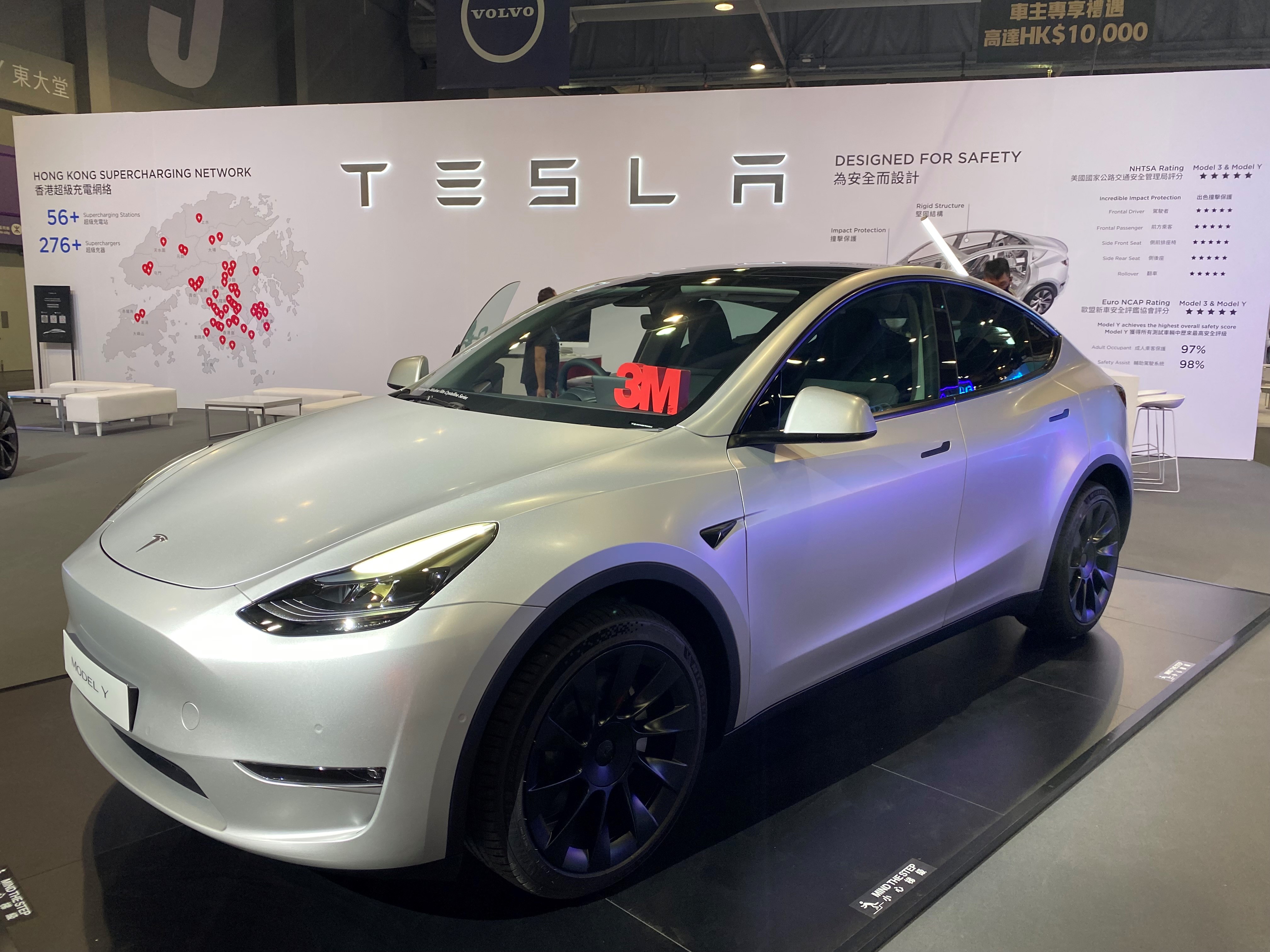 3M One-Stop EV-Wrapping Value-Added Service