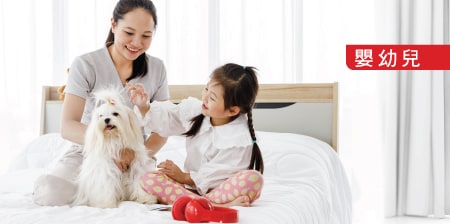 紅色包裝高效型: 嬰幼兒、寵物毛屑過濾專用 
