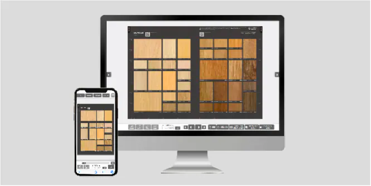Digital catalog of architectural finishes on a computer
