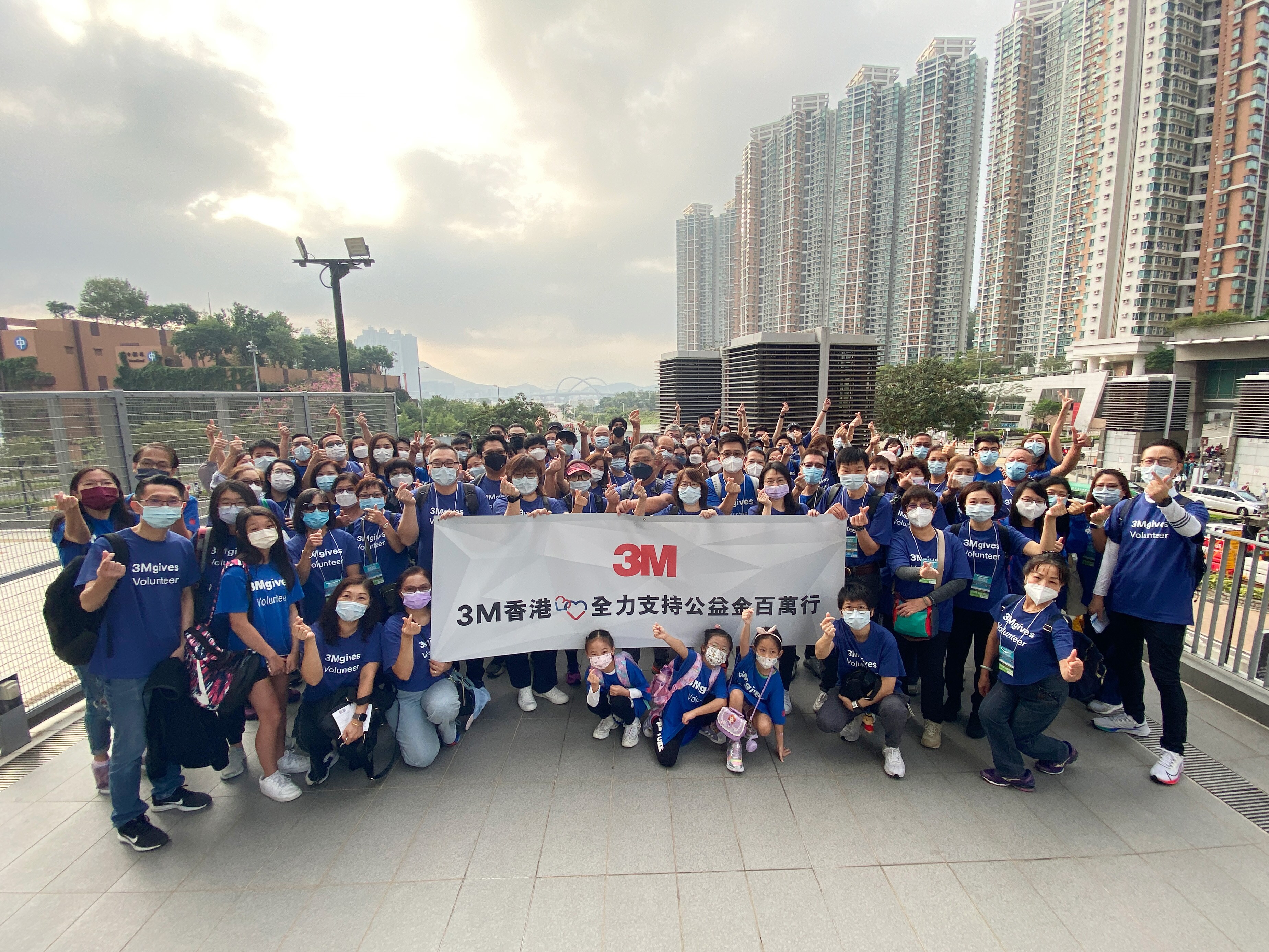 3M 香港 「Work Your Way」彈性工作模式