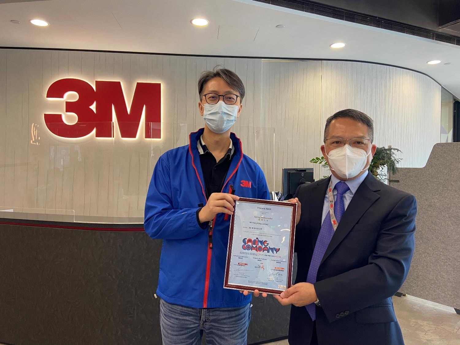 Image of the ABAA-Evaluated seal from the Air Barrier Association of America