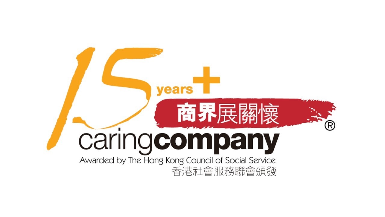 Image of the ABAA-Evaluated seal from the Air Barrier Association of America