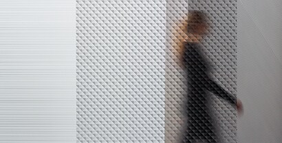 提升室內裝潢細緻度、強化隱私

