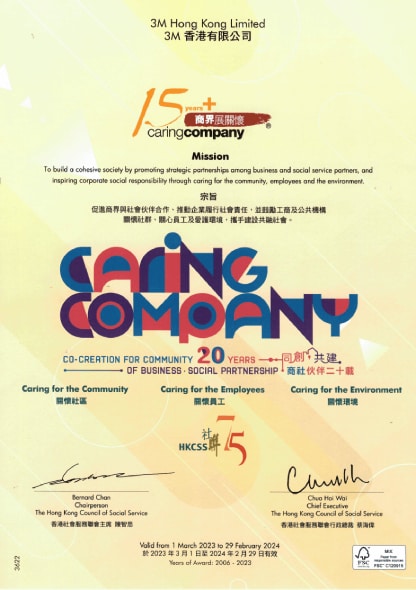 save commute time, and achieve balance among work, family and social life