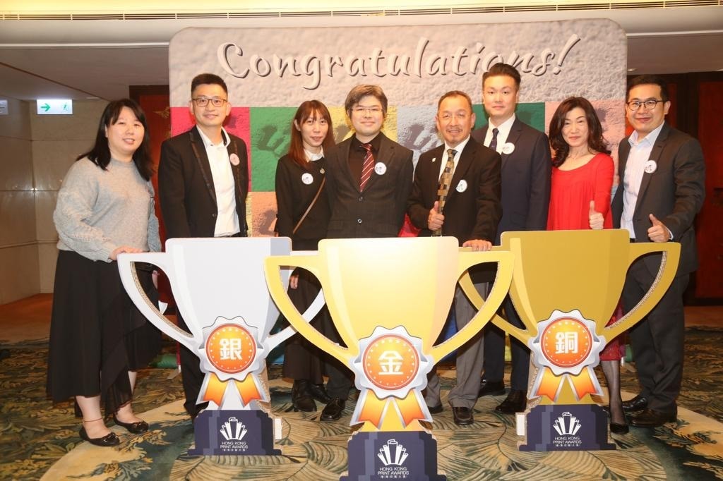 團隊於獲奬後合照留念