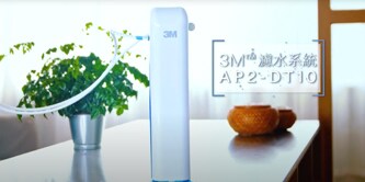 3M™ Water Filtration System AP2-DT10
