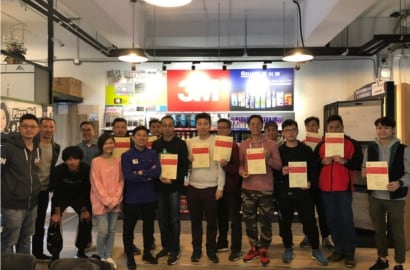 3MHK actively expands the Building Window Film network to accelerate sales growth