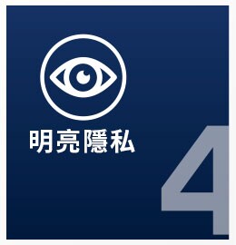 3M住家落地窗防曬隔熱玻璃貼紙滿足居家環境隱私需求。