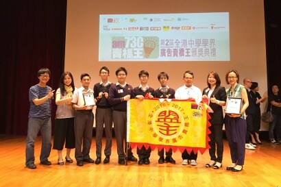 3M與學界「賣橋王」攜手合作